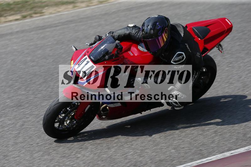 /29 26.07.2026  PROMAX ADR/Gruppe gelb/414